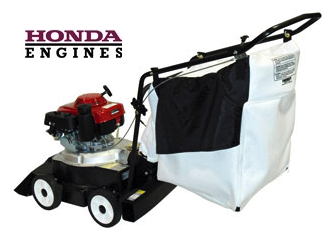 5.5 HP lawn vacuum with gas powered engine
